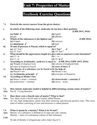 9th Class Phy (EM) Chap 7 Full Notes PDF