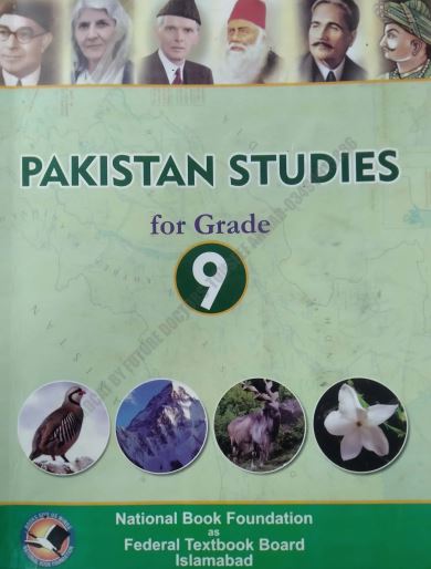 9th Class Pak Study Federal Textbook PDF