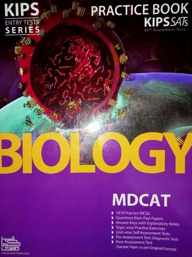 KIPS Biology Latest Practice Book for MDCAT