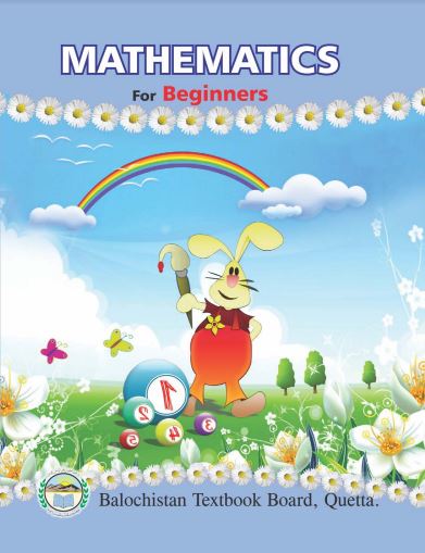 Kachi Class Maths (EM) Balochistan Textbook PDF