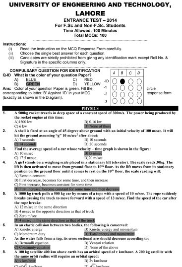 UET ECAT Past Paper 2014 PDF