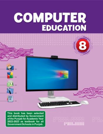 Class 8 Computer Punjab Text Book PDF