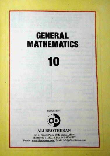 10th General Maths (EM) Punjab Textbook PDF