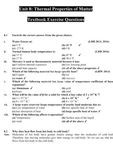 Class 9th Phy (EM) Chapter 8 Full Notes PDF