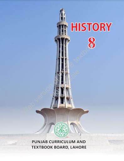 8th Class History (EM) Punjab Text Book PDF