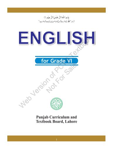 Class 6 English PCTB Textbook PDF