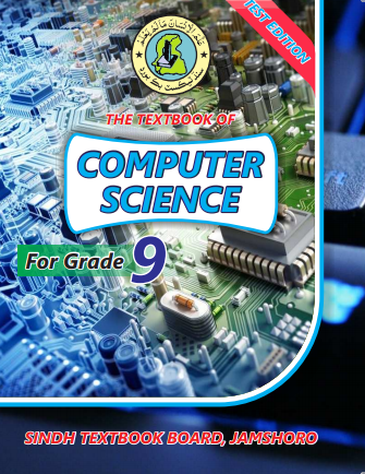 9th Class Computer Science (EM) Sindh Textbook PDF