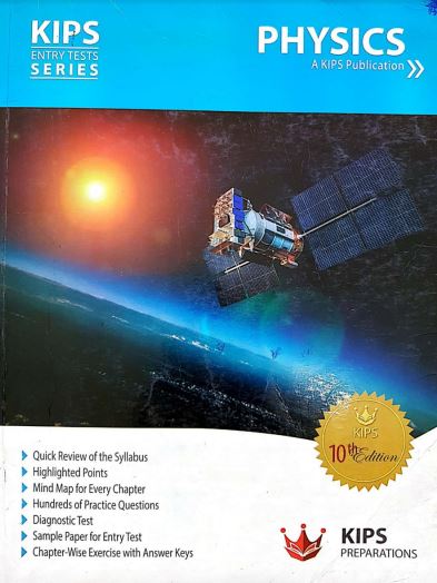 KIPS Entry Test Series (KETS) ECAT Physics Book PDF
