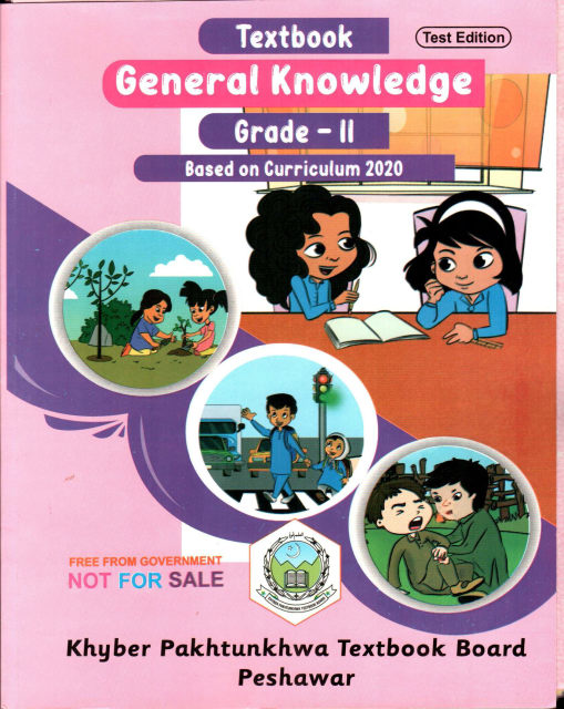 Two Class General Knowledge KPK Textbook PDF