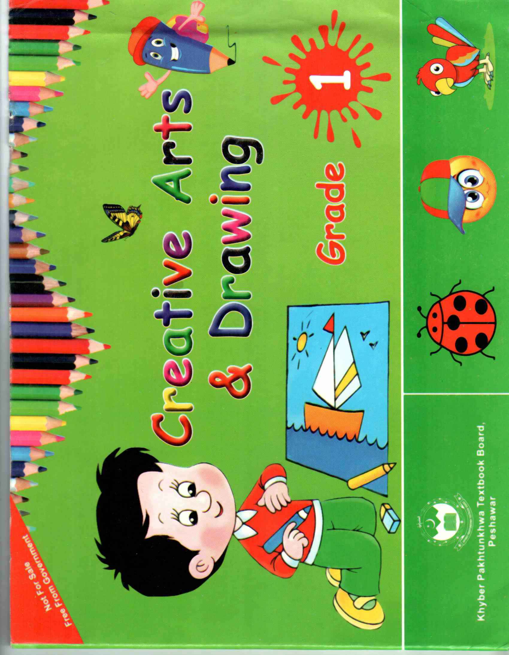 Class 1 Drawing Book by KPK Textbook Board