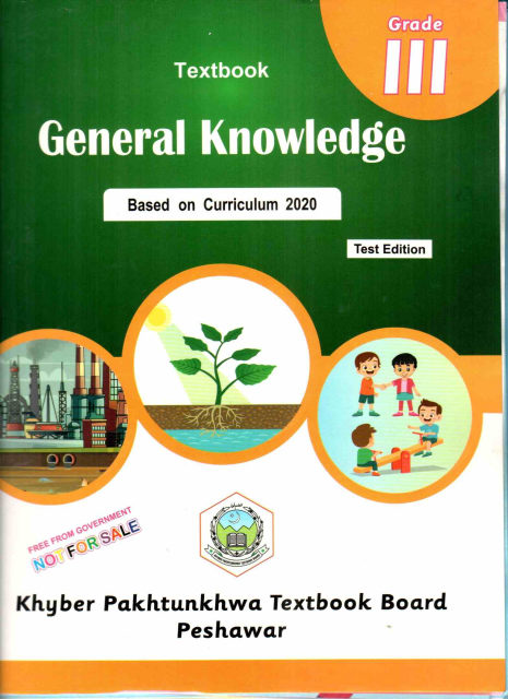 Class 3 General Knowledge (EM) KPK Textbook PDF