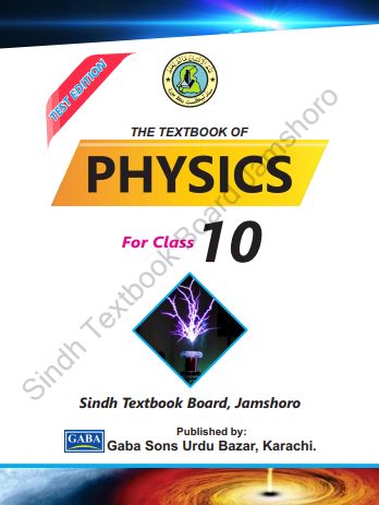 10th Class Physics (EM) Sindh Textbook PDF