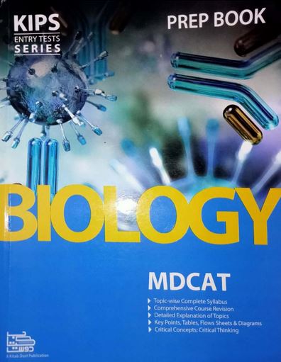 KIPS Biology Latest MDCAT Preparation Book PDF