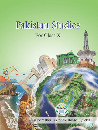 Class 10 Pak Studies (EM) Balochistan Textbook PDF