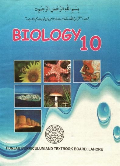 10th Class Biology (EM) Punjab Text Book PDF